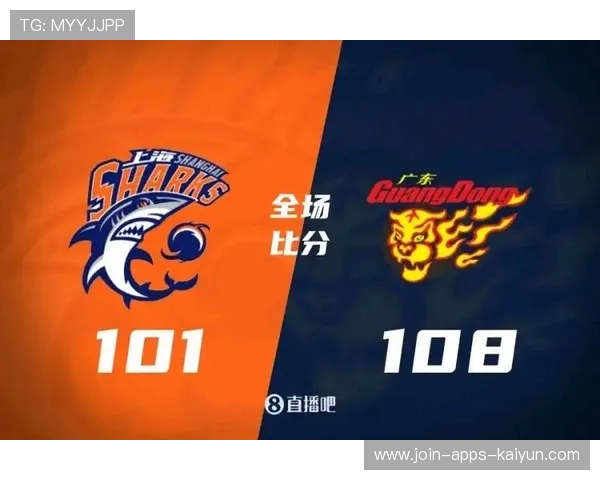 主场九连胜被终结,球迷沉默离场 主场九连胜被终结,球迷沉默离场