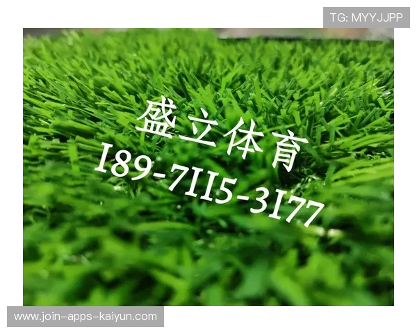 球场环保实践：绿色赛事如何落地实施？