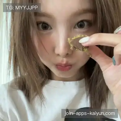 吉滨庭
